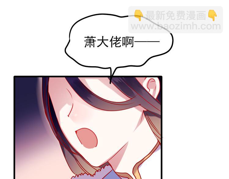 第3话 小号的回击(1/4)-第4话
