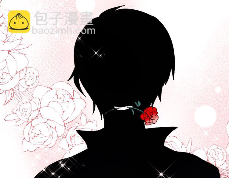 次元旋风系列第四弹(1/3)-第34话