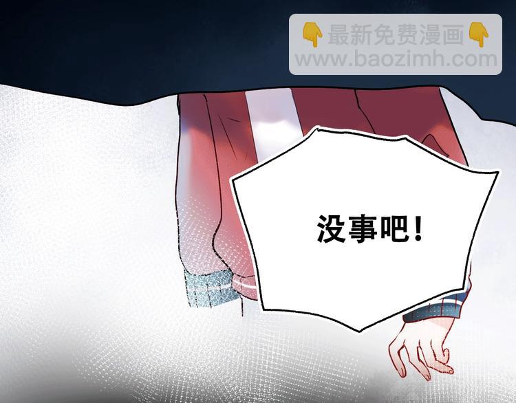 第28话  开战(1/2)-第36话