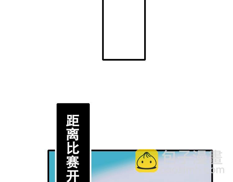 第28话  开战(1/2)-第36话