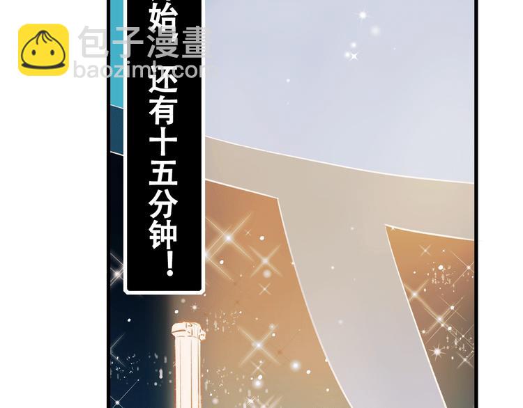 第28话  开战(1/2)-第36话