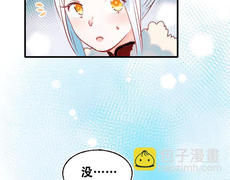 第28话  开战(1/2)-第36话