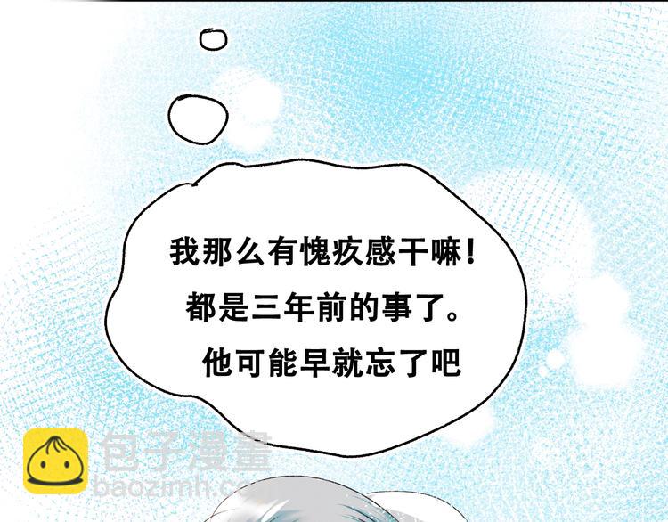 第28话  开战(1/2)-第36话