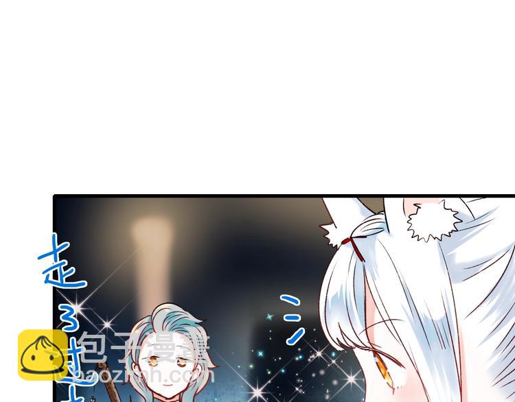第28话  开战(1/2)-第36话