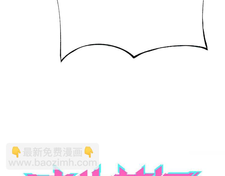 第30话 我保护你(1/3)-第38话