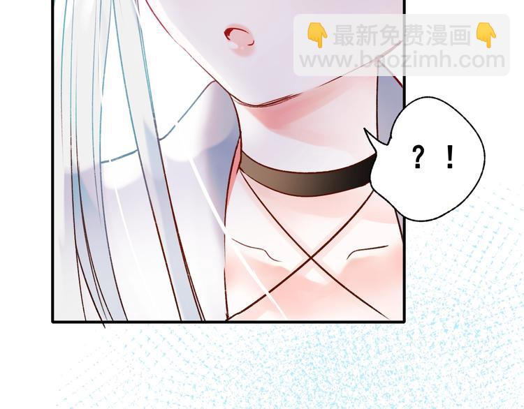 第32话 线下见面(1/3)-第40话