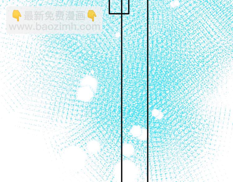 第32话 线下见面(1/3)-第40话