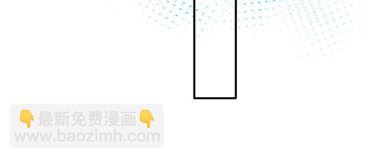 第32话 线下见面(1/3)-第40话