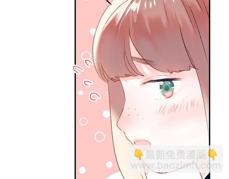 番外 何数周末来啦！(1/2)-第42话