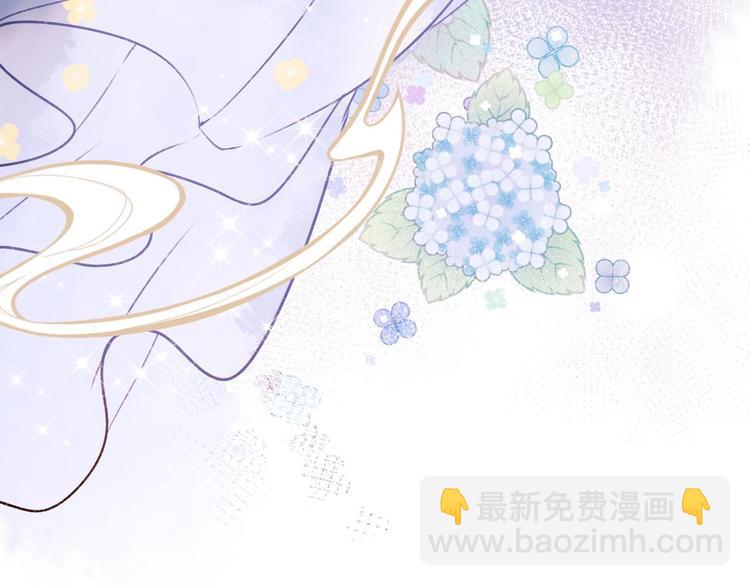 番外 何数周末来啦！(1/2)-第42话