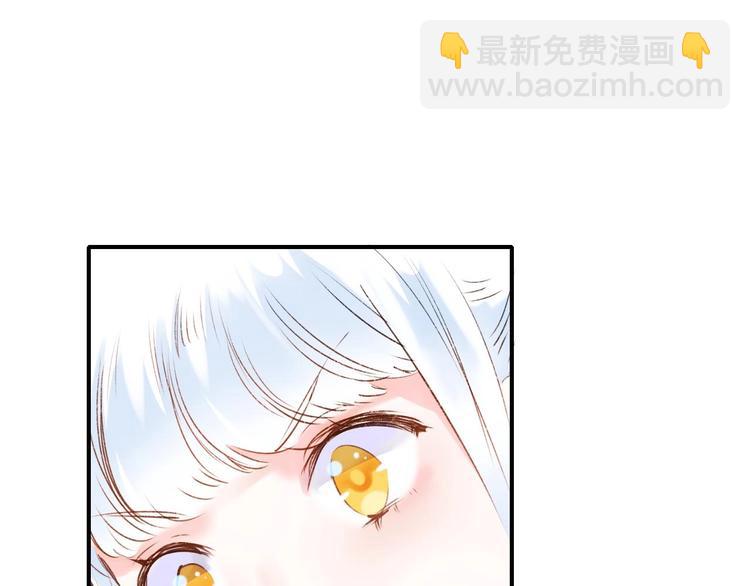 番外 何数周末来啦！(1/2)-第42话