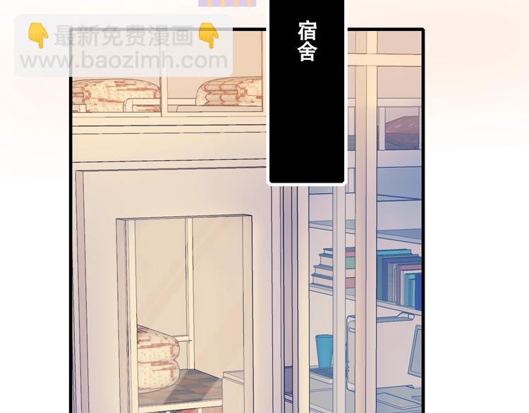 第35话 讲座会(1/4)-第44话