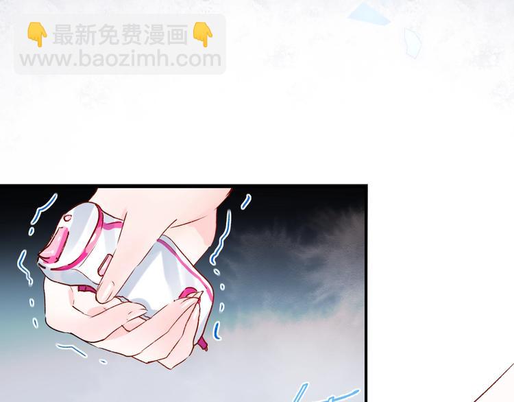第37话  真相(1/3)-第46话