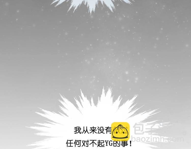 第37话  真相(1/3)-第46话