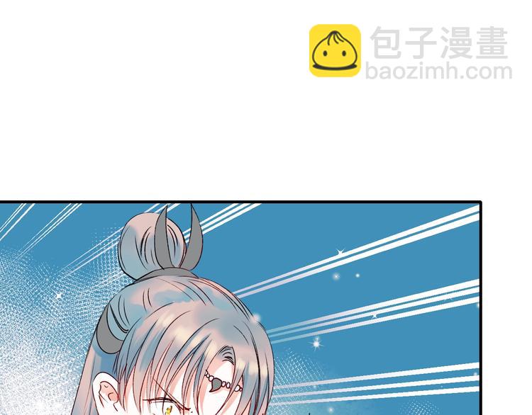 第37话  真相(1/3)-第46话