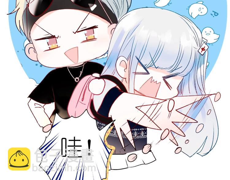 第41话 实验室(1/3)-第50话