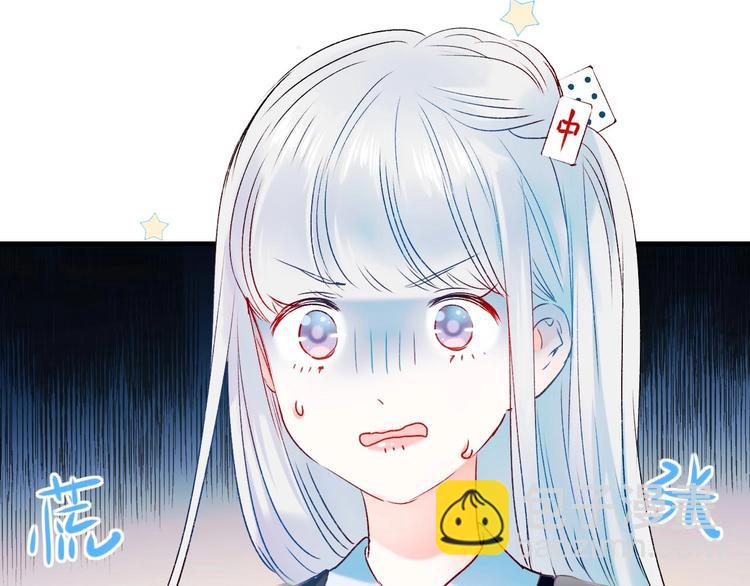 第41话 实验室(1/3)-第50话