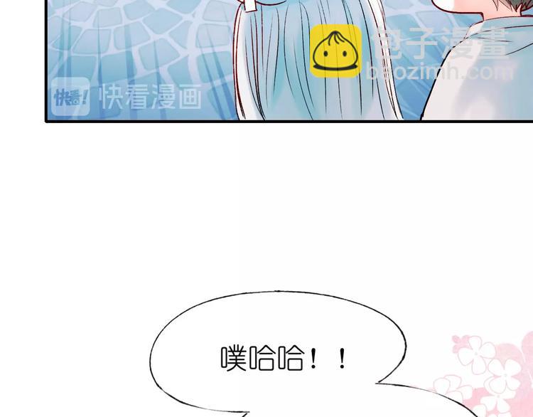 第41话 实验室(1/3)-第50话
