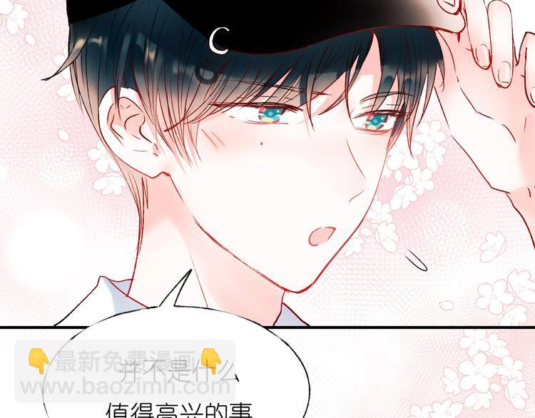 第41话 实验室(1/3)-第50话