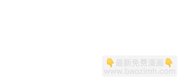 第5话 你喜欢他？(1/3)-第6话
