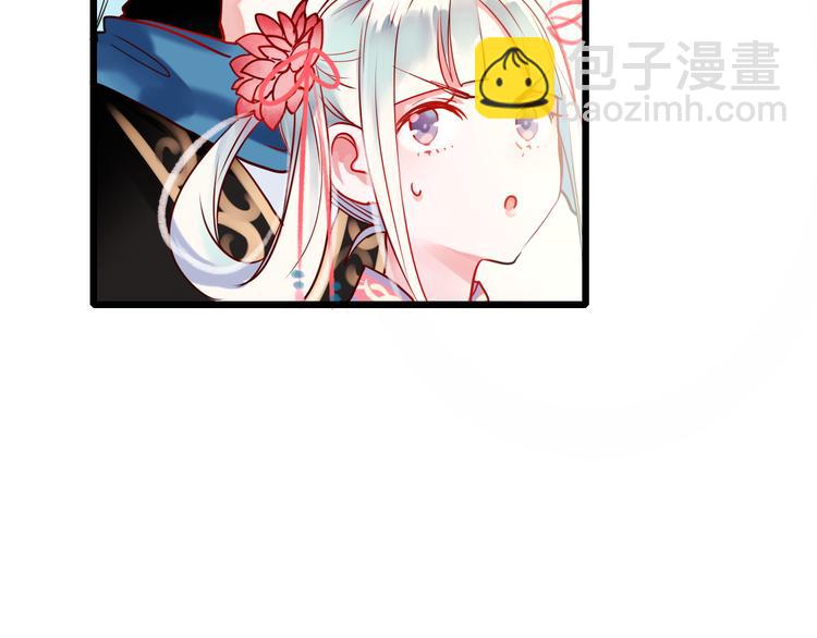 第5话 你喜欢他？(1/3)-第6话