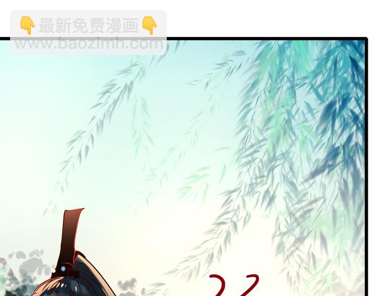 第5话 你喜欢他？(1/3)-第6话