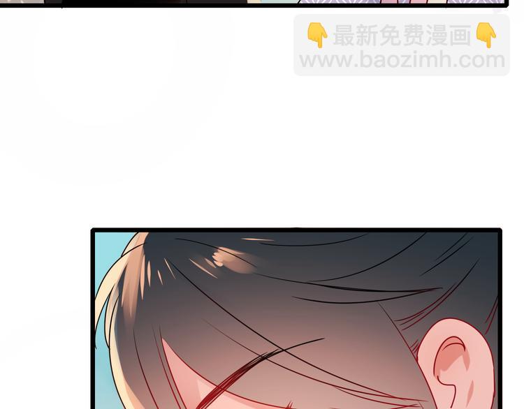 第5话 你喜欢他？(1/3)-第6话