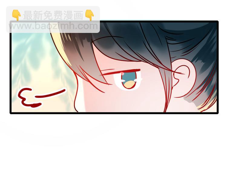 第5话 你喜欢他？(1/3)-第6话