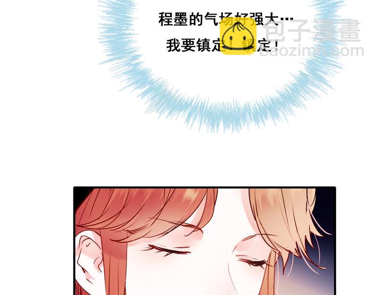 第43话  端倪(1/3)-第52话