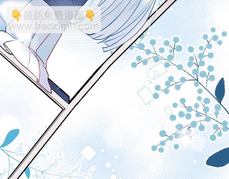 第43话  端倪(1/3)-第52话