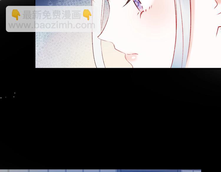 第43话  端倪(1/3)-第52话