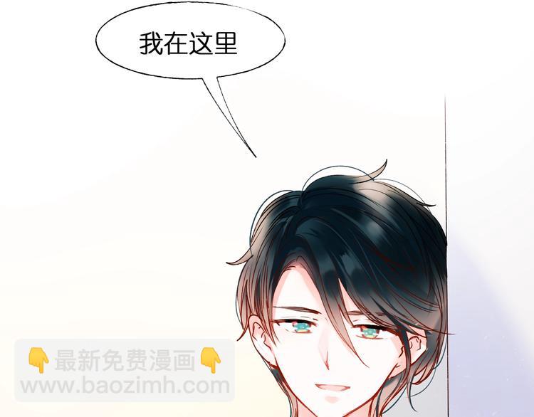 第46话 线下会面(1/3)-第56话