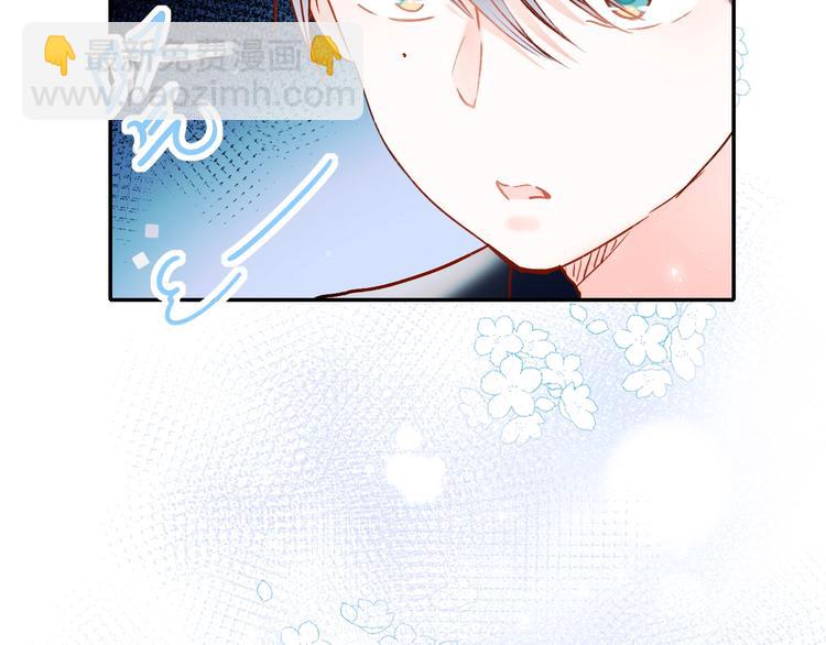 番外 劲敌(1/2)-第60话