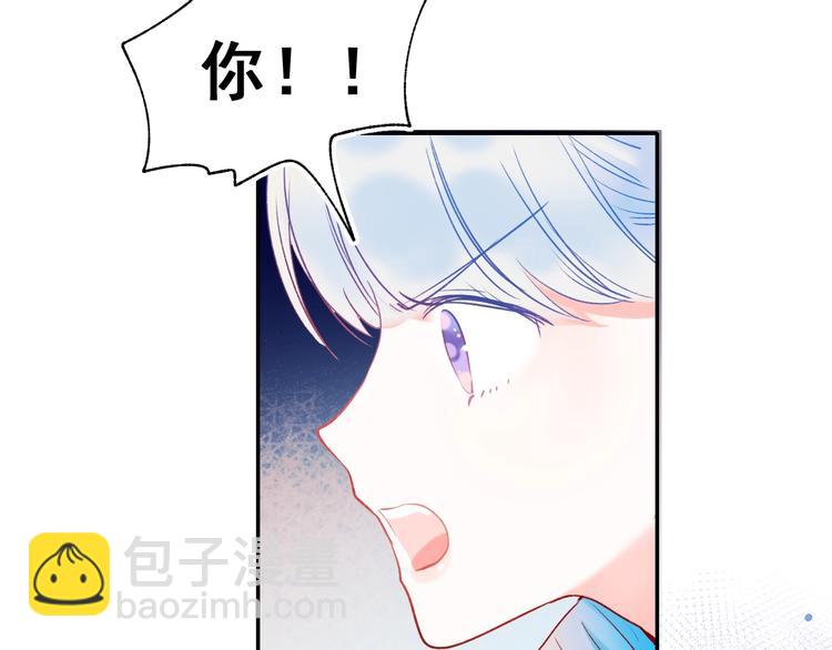 番外 劲敌(1/2)-第60话