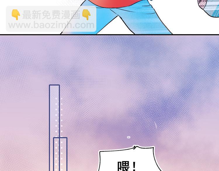 番外 劲敌(1/2)-第60话