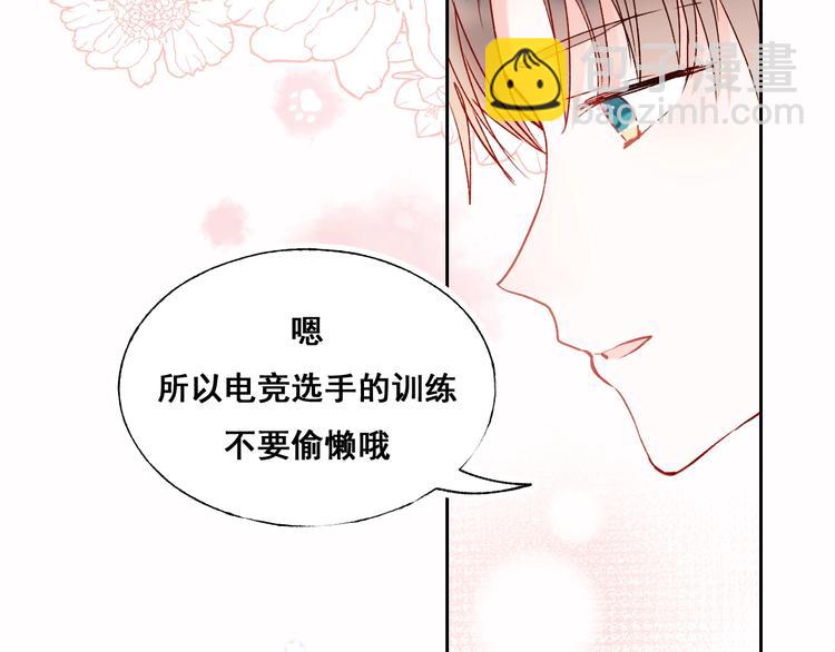 第51话 逐队(1/3)-第62话
