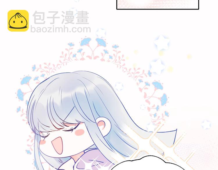 第51话 逐队(1/3)-第62话