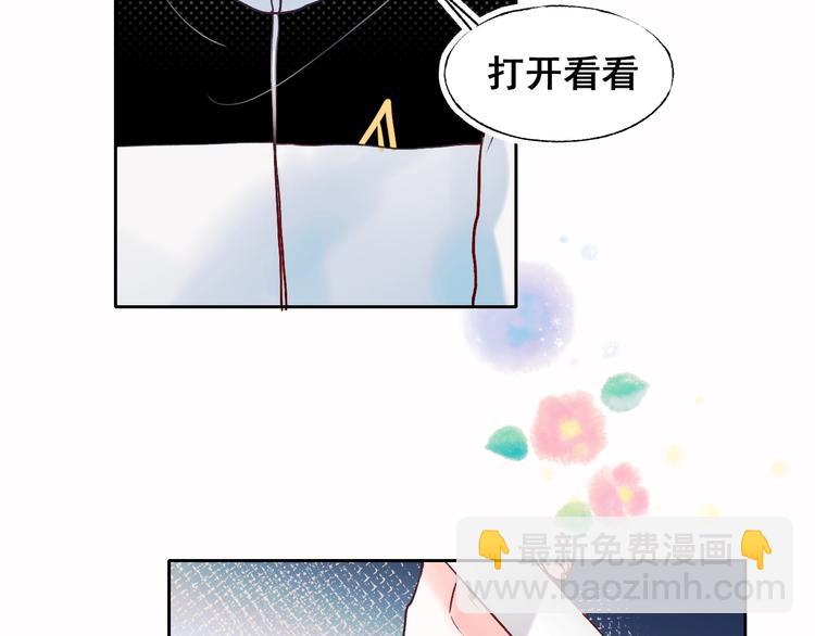 第51话 逐队(1/3)-第62话