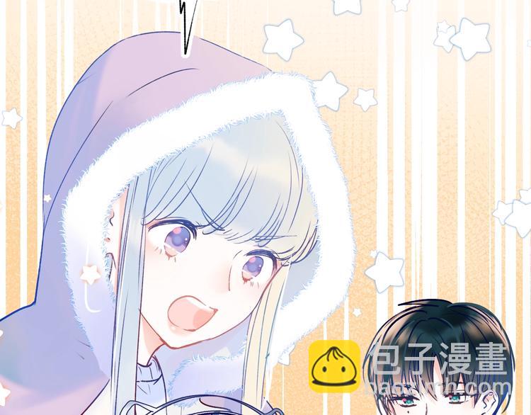 第51话 逐队(1/3)-第62话