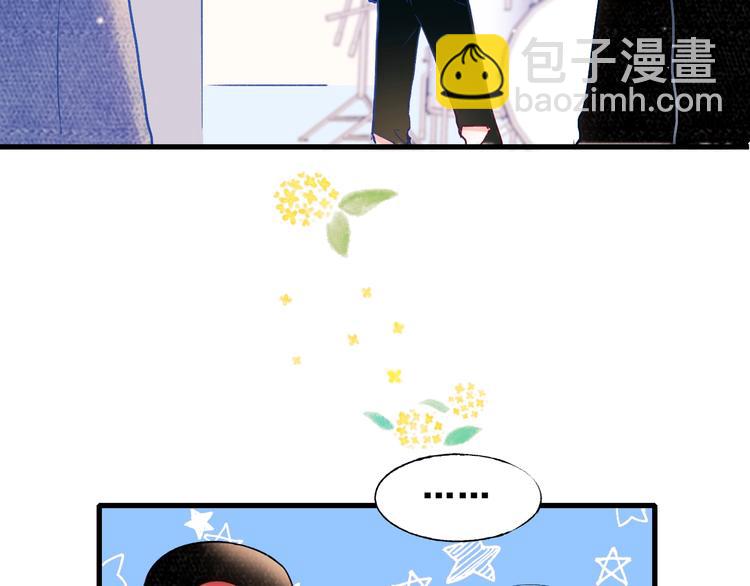 第53话 见哥哥(1/2)-第64话