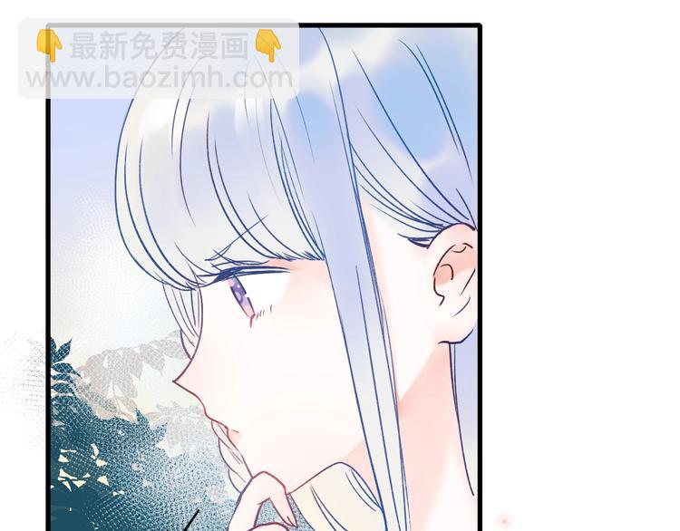 第53话 见哥哥(1/2)-第64话