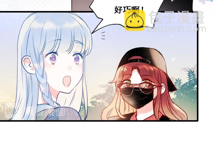 第53话 见哥哥(1/2)-第64话