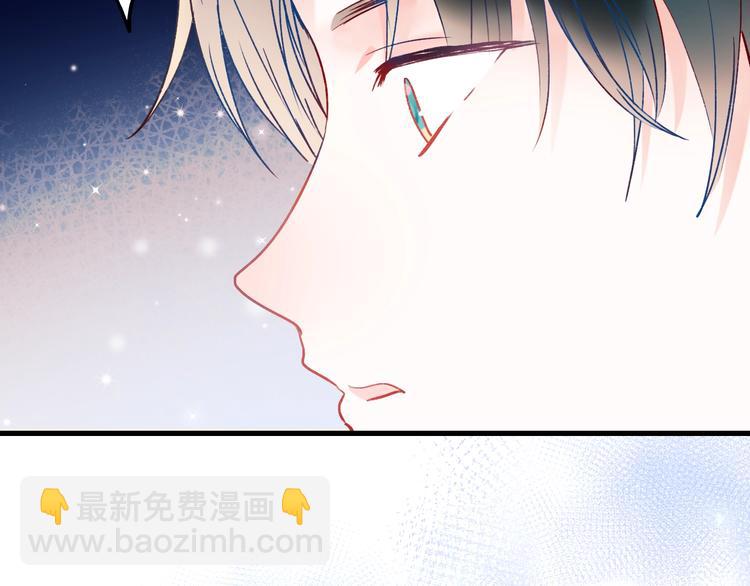 第53话 见哥哥(1/2)-第64话