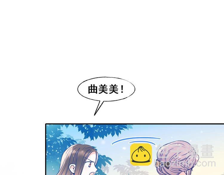 第54话  挺直腰杆(1/3)-第66话