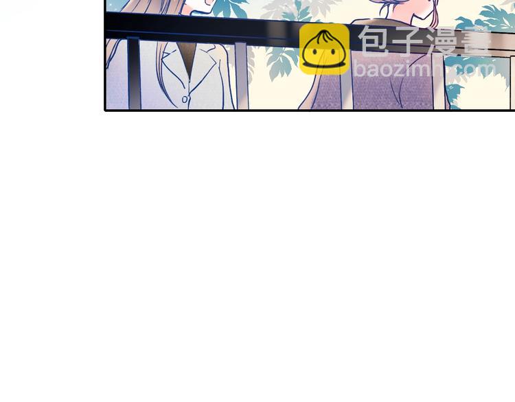 第54话  挺直腰杆(1/3)-第66话