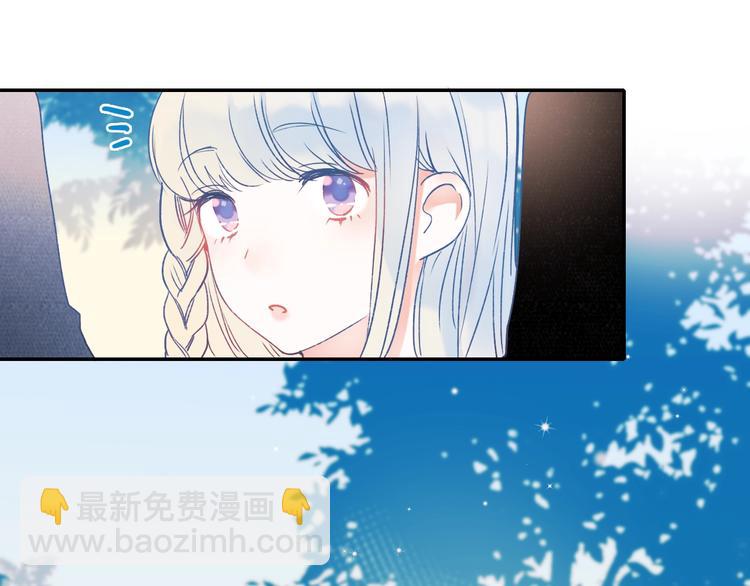 第54话  挺直腰杆(1/3)-第66话