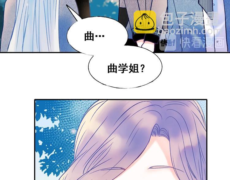 第54话  挺直腰杆(1/3)-第66话