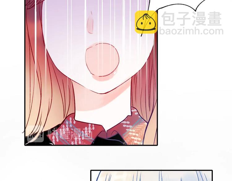 第54话  挺直腰杆(1/3)-第66话