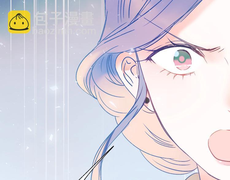 第54话  挺直腰杆(1/3)-第66话