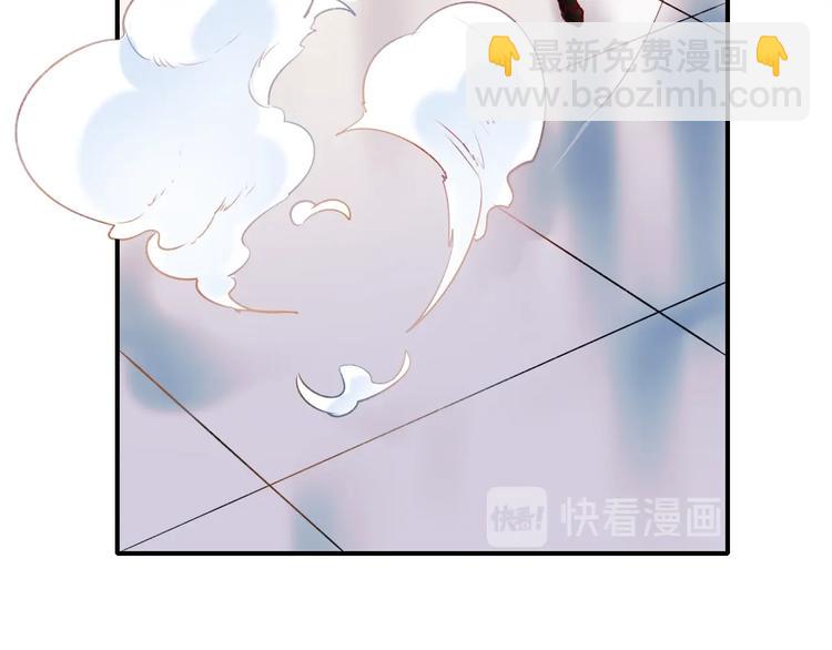 第56话  专属温柔(1/3)-第68话